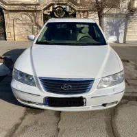 آزرا ۲۰۱۰ بدون رنگ