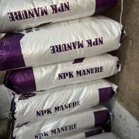 کود کامل ماکرو مخصوص برنج|گل و گیاه طبیعی|کیاشهر, |دیوار