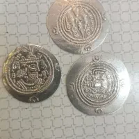 سکه دوره  شاهی ساسانی وصفوی نقره