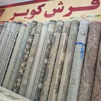 فرش کویر دنیایی از طرح و رنگ