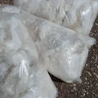 ضایعات نایلون تمیز و جامبو|خدمات پیشه و مهارت|قم, کوه سفید|دیوار