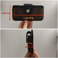 کیف موبایل کمری چرم طبیعی دستدوز قالبگیری شده|لوازم جانبی موبایل و تبلت|نجف‌آباد, ویلاشهر|دیوار