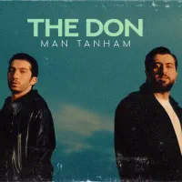 بلیت کنسرت د دان