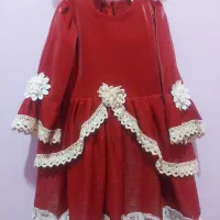 لباس یلدایی