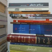 کتابهای در هم تاریخی ،ادبی و سیاسی به فروش میرسد|کتاب و مجله تاریخی|مشهد, تبادکان|دیوار