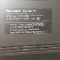تلویزیون  پاناسونیک 29اینج
