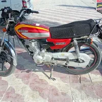 موتور ۱۵۰ ساوین