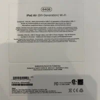 Iapd air 5|تبلت|تهران, ظفر|دیوار