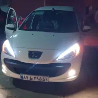 چرمو207tu3خشک خشک|اسباب‌‌بازی|دهگلان, |دیوار