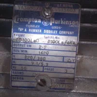 الکترو موتور سه فاز ، اروپایی، سالم سالم|ماشین‌آلات صنعتی|کاشمر, |دیوار