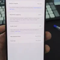 Iphone 16 Promax 256G|موبایل|تهران, باشگاه نفت|دیوار