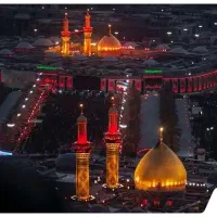 راهنمای زیارت عتبات عالیات