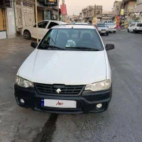 آریسان۲ دوگانه سوز۴۰۳