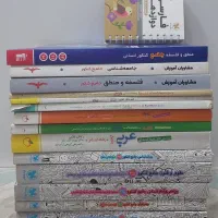 کتاب های کنکوری انسانی|کتاب و مجله آموزشی|اسلام‌شهر, شهرک لاله|دیوار