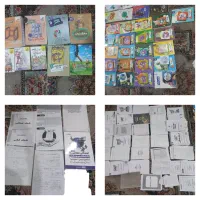 کتاب های کمک درسی انسانی و فرهنگیان