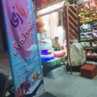 معاوضه مغازه اصفهان با ویلا در شمال|فروش مغازه و غرفه|اصفهان, کوجان|دیوار