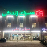 تابلوسازی، برش لیزر،مهر فوری،طلق ایرانی و خارجی.|خدمات پیشه و مهارت|مشهد, توس (بلوار توس)|دیوار