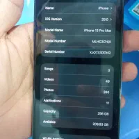 فروش آیفون ۱۳ پرو مکس|موبایل|ایرانشهر, |دیوار