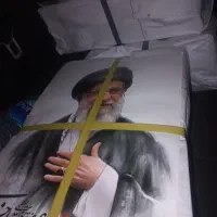 پوستر a4 آماده امام خامنه ای