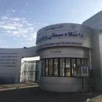 تدریس عمران|خدمات آموزشی|زاهدان, |دیوار