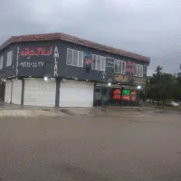 نظافت و تمیز کاری تضمینی منازل و ادارات