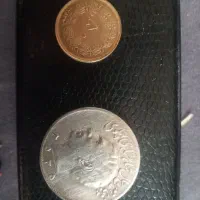 سکه ۵۰ دیناری ۲۰ ریالی شاههنشاهی۳۵۳۷