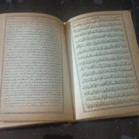 قرآن کریم قدیمی|کتاب و مجله مذهبی|کرج, حصارک پایین|دیوار