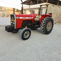 تراکتور ۲۸۵