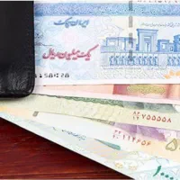 کار در منزل با گوشی