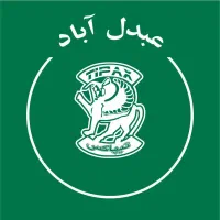 متصدی خانم و آقا