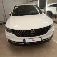 دیگنیتی پرایم۱۴۰۳ صفرخشک سفیدتومارون