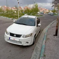 ساینا مدل 97