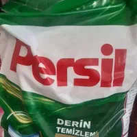 پودر ماشین لباسشویی پرسیل