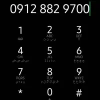 خط رند همراه  اول وایرانسل