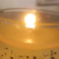 راهنمایی کنین