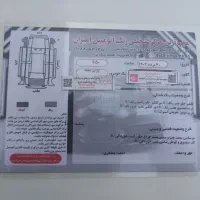 پارس ۱۳۸۶دوگانه شرکتی|خودرو سواری و وانت|قم, نیروگاه|دیوار