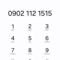 خط بسیار رند 1515-112-0902