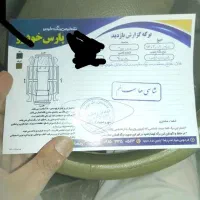 ۴۰۵مدل ۹۰ تازه تعمیر|خودرو سواری و وانت|فردوس (خراسان), |دیوار