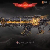 اک تضمین و حضوری ب فروش میرسید|کنسول، بازی ویدئویی و آنلاین|سبزوار, جوادیه شرقی|دیوار