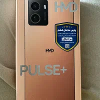 گوشی موبایل اچ ام دی مدل پلاس پلاس