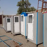 کانکس سرویس بهداشتی  توالت  آماده تحویل