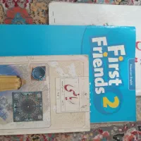 تدریس خصوصی