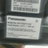 تلفن بی‌سیم پاناسونیک|تلفن رومیزی|صدرا-فارس, فاز ۱|دیوار