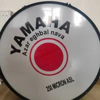 طبل Yamaha مدل250micron
