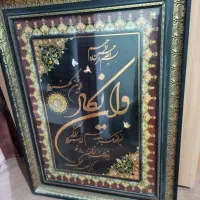 تابلو دکوری|تابلو، نقاشی، عکس|زابل, |دیوار