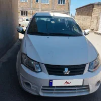 ساینا EX