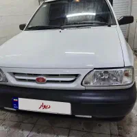 وانت پراید ۴۰۴