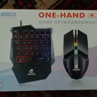 کیبورد گیمینگ|قطعات و لوازم جانبی رایانه|تبریز, |دیوار