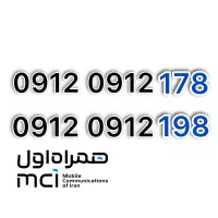 09120912178/ رند لاکچری/اقساط