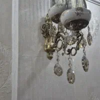 لوستر دیواری